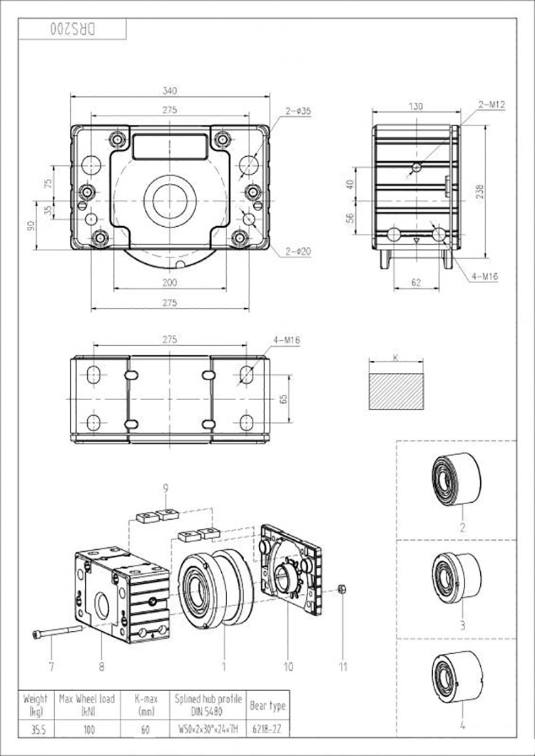 DRS 200型行走輪箱.jpg